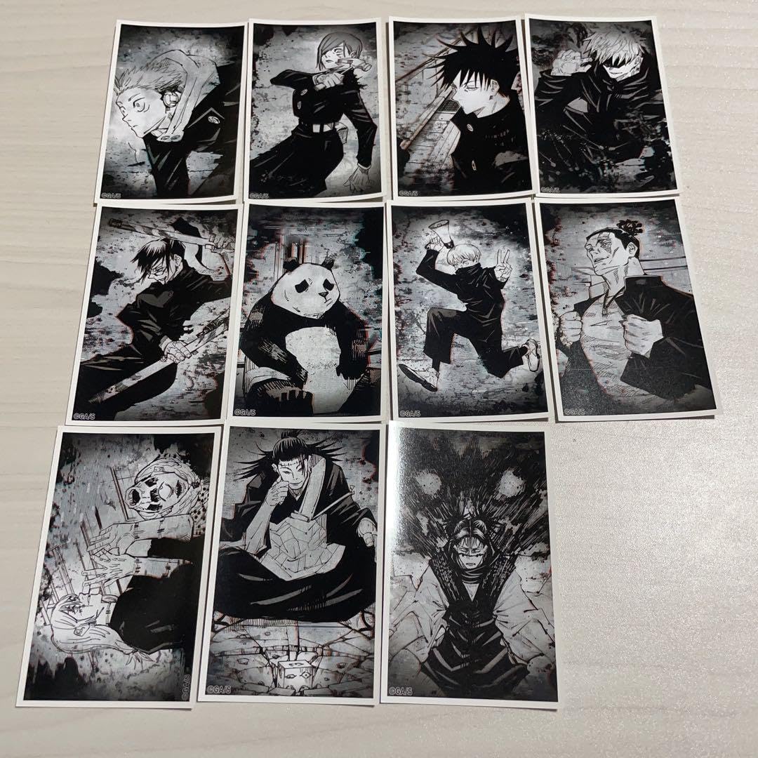 Amazon.co.jp: 呪術廻戦 19巻 特装版 現場写真 カード : 文房具