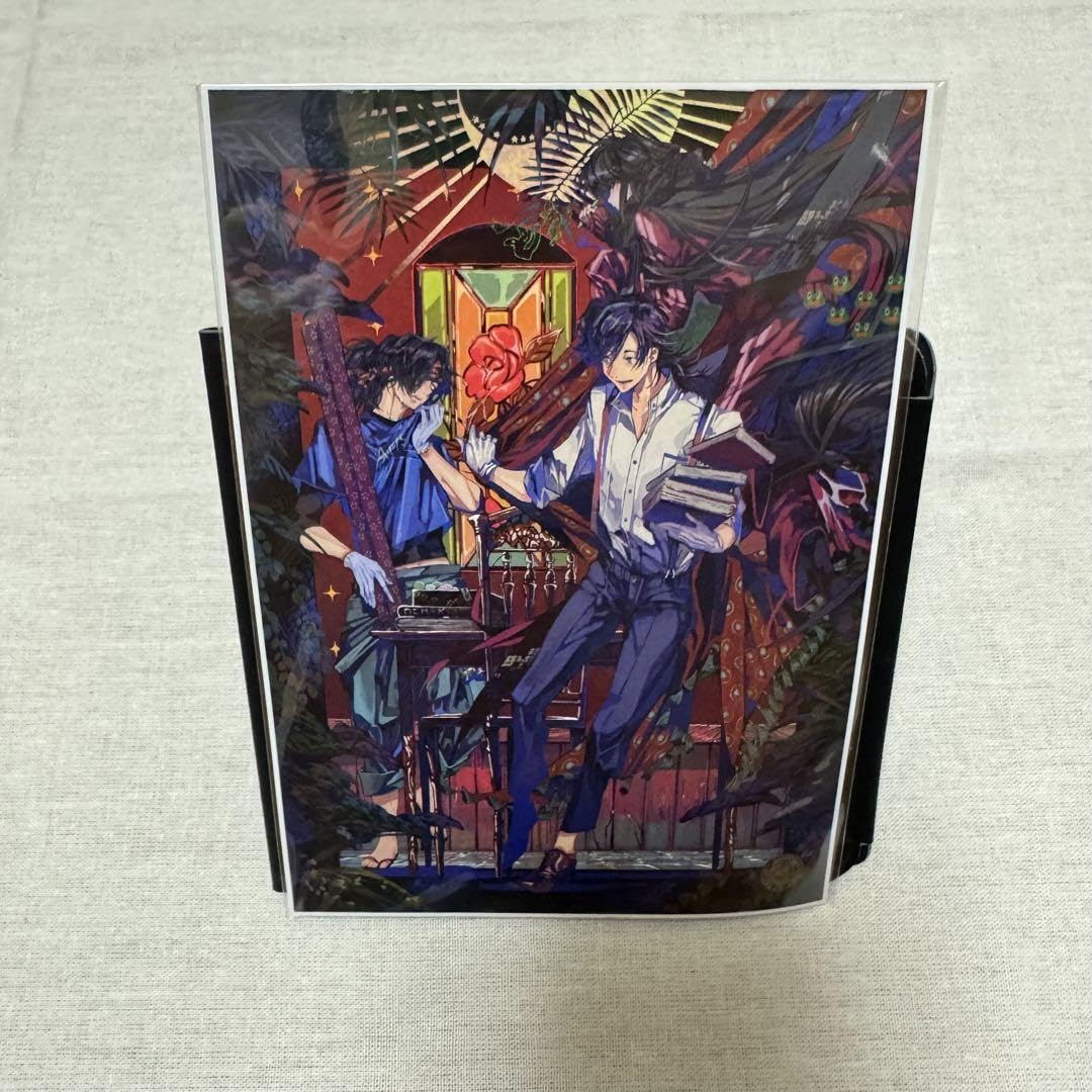 Amazon.co.jp: FGO ホテルカルデア 第一弾 坂本探偵事務所 ノベルティ