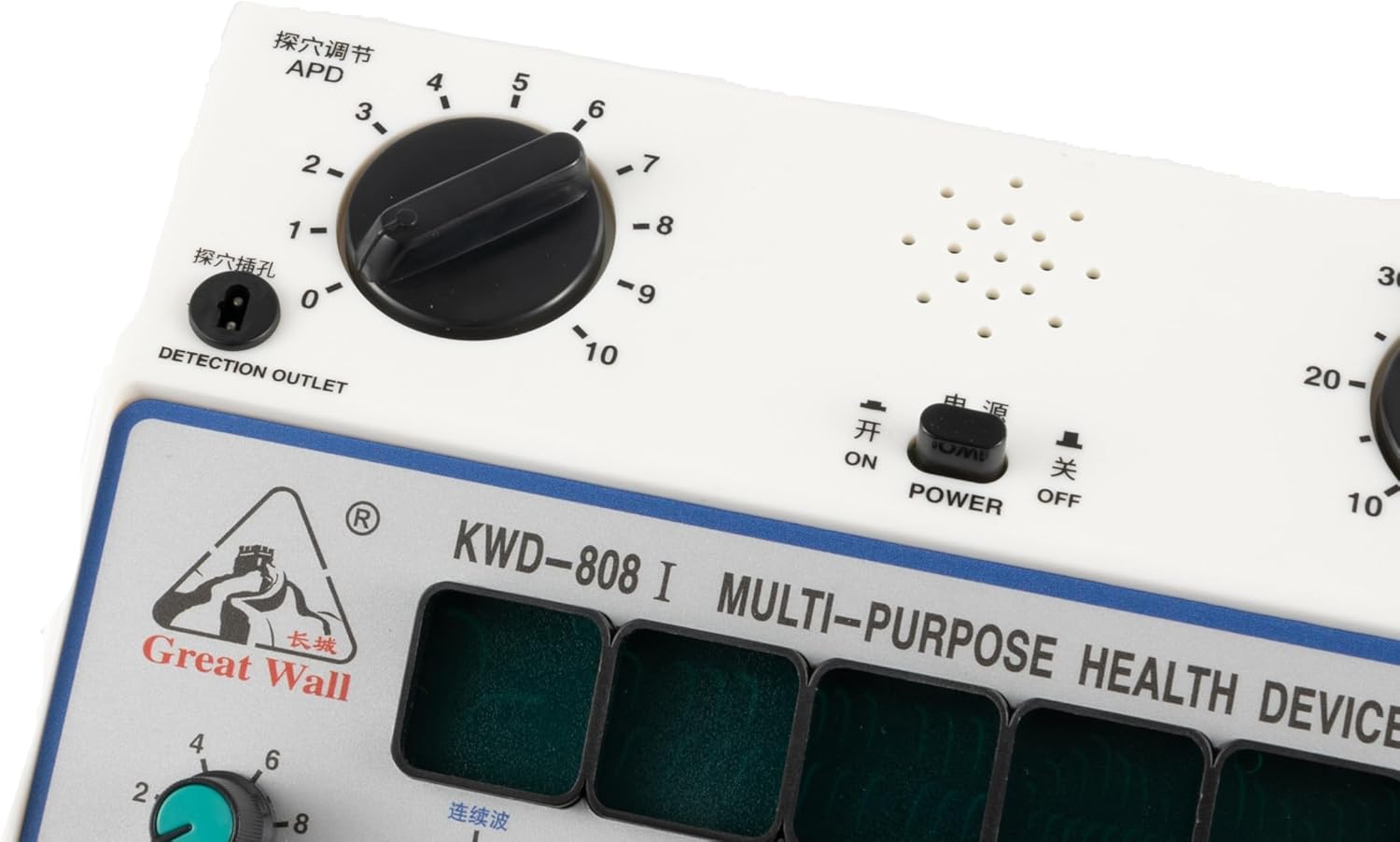 KWD808-I Electric Acupuncture Stimulator Machine, 110V Electric Impulse Acupuncture Treatment, 100-240V 6 Output Patch Massager, 500-1060hpa Electrotherapy Acupuncture Instrument Pulse Electrotherapy