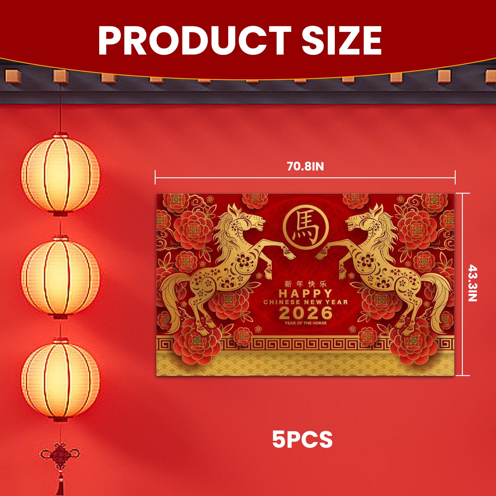 Chinese New Year 2026 Banner Large,Red Backdrop Banner for Chinese New Year Decoration 2026 Year of The Horse,2026 Wall Poster Backdrop for Party Outdoor and Indoor Photo Props,180 x 110cm,Fabric - Image 2