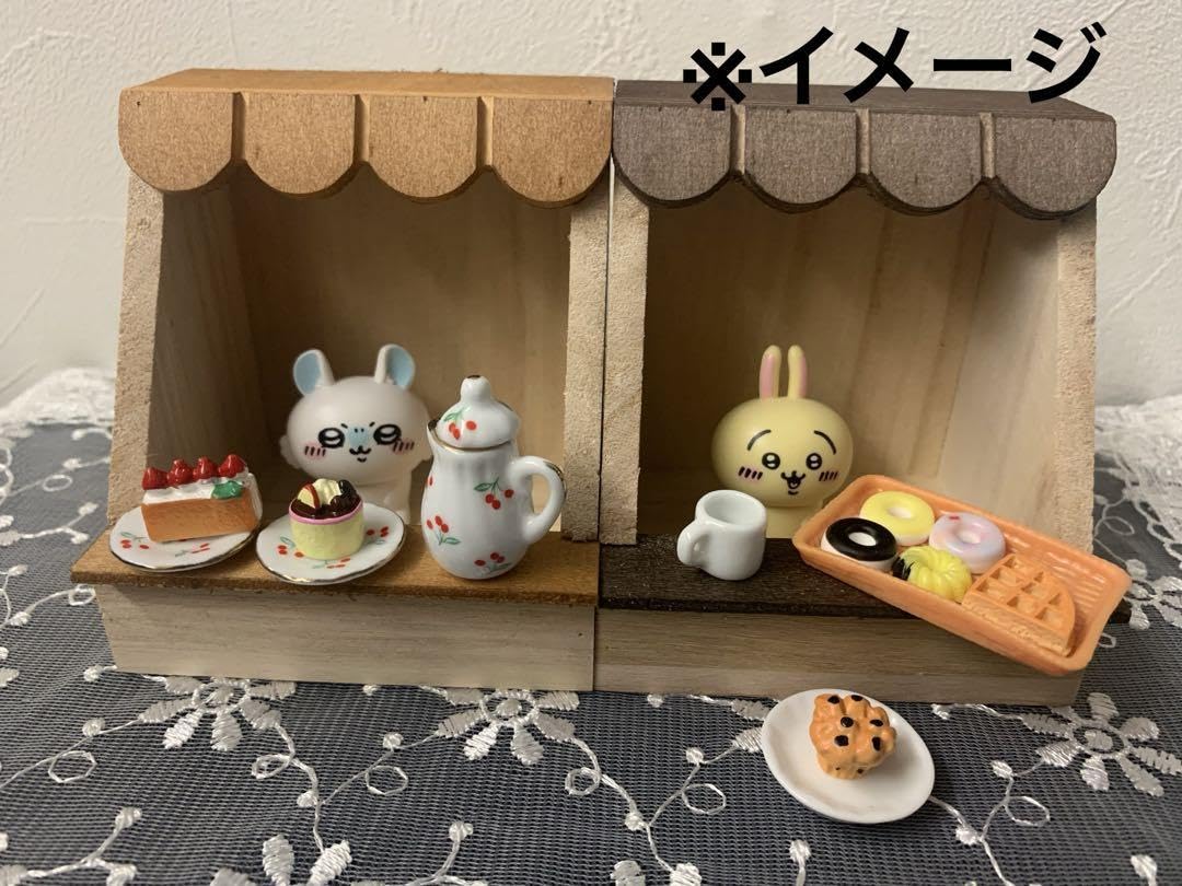 Amazon.co.jp: ナチュラルキッチンディスプレイショップ ケーキ屋さん