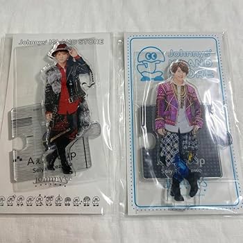 末澤誠也 アクスタ セット Amazon.co.jp: Aぇ! group 【 末澤誠也 】 アクリルスタンド