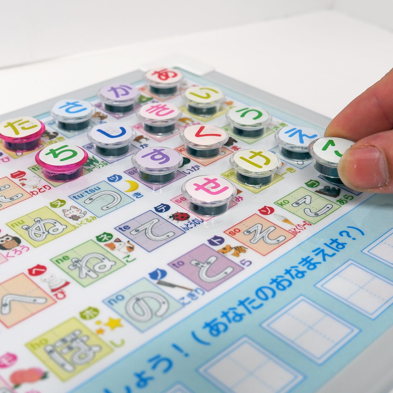 あいうえお Amazon.co.jp: あいうえお・ABC でんしゃタブレット (音の出る知育絵本