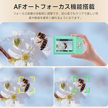 Amazon | Bofypoo デジタルカメラ デジカメ コンパクト オート