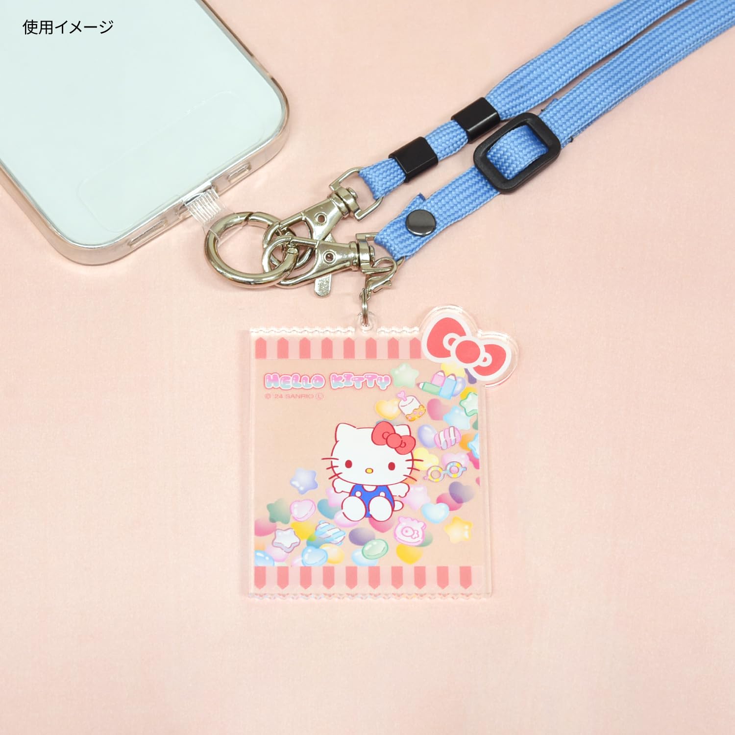 Amazon.co.jp: グルマンディーズ サンリオキャラクターズ モバイル