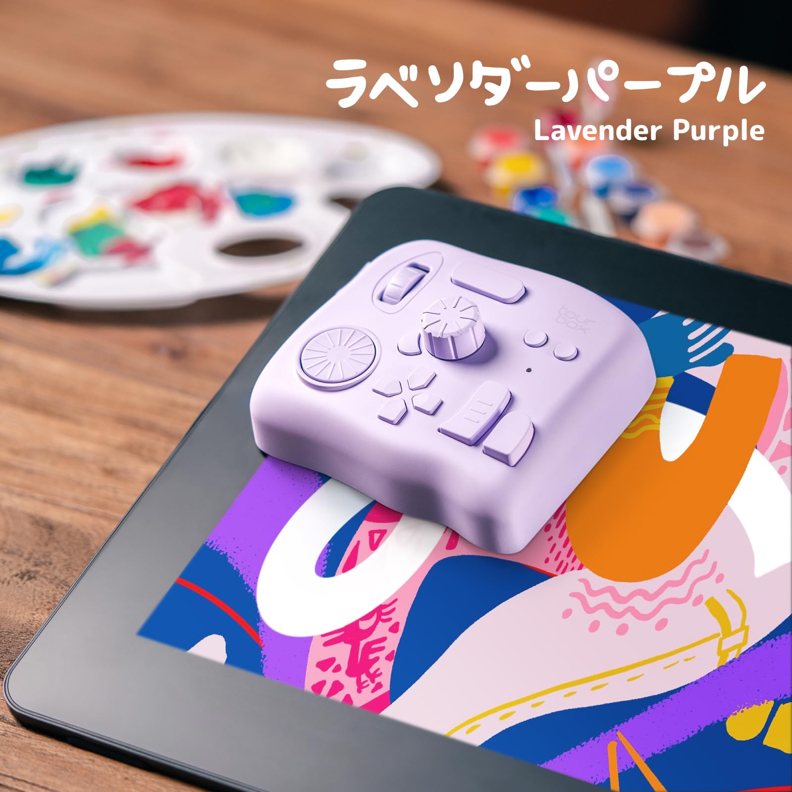 Amazon.co.jp: TourBox Elite 左手デバイスクリスタ 絵描きイラスト液