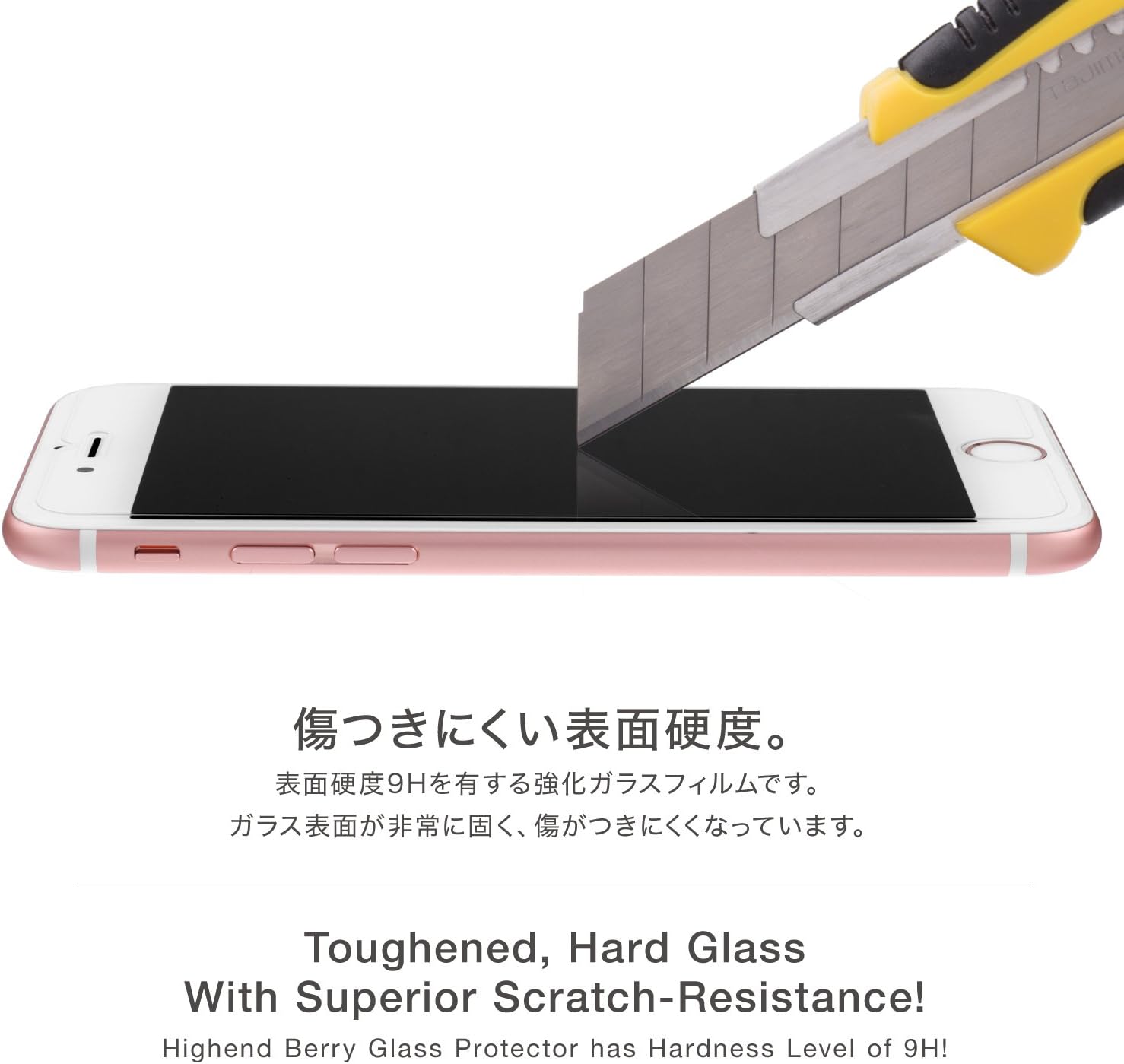 Highend berry iPhone 6 / 6s tempered glass protector CLEAR 3D Touch Compatible