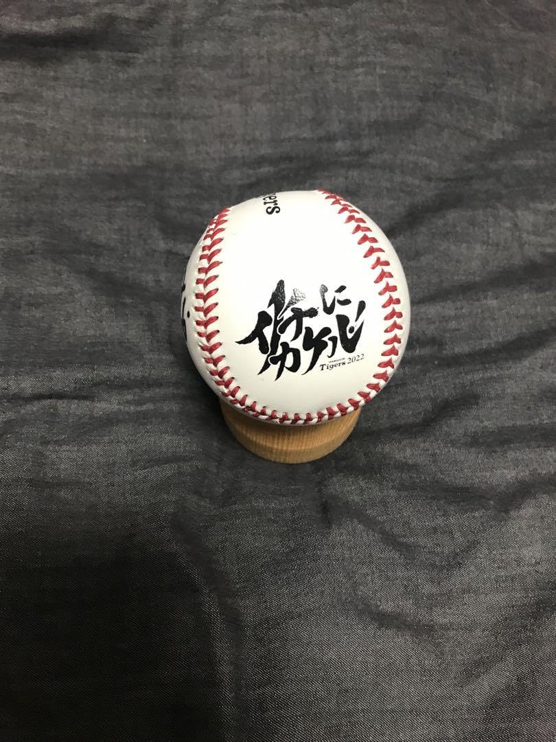 Amazon.co.jp: 阪神タイガース 長坂拳弥 直筆サインボール 阪神百貨店