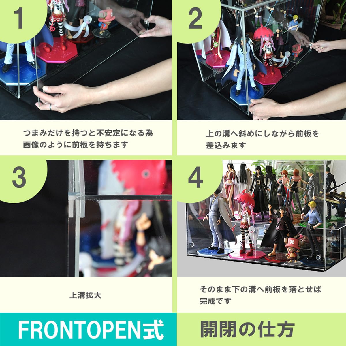 Amazon.co.jp: 【幅45㎝】プラスアート 重ねられる♪フロントオープン