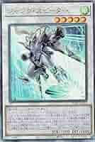 ★おまけ用★ジャンクカード Force Again | Duel Masters Wiki | Fandom
