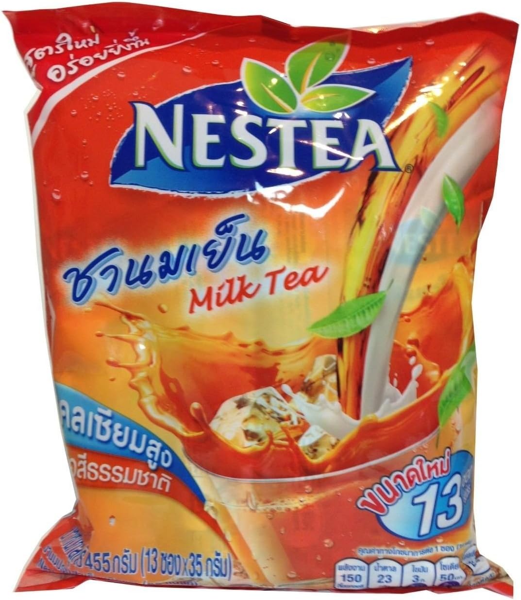 NESTEA Instant 3 in 1 THAI Milk TEA (35gramsx13pcs) Thai traditional Tea Nestle