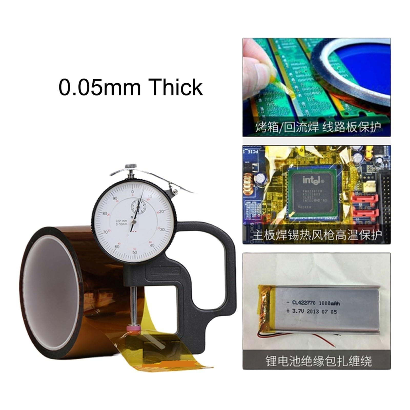 DAVBIR Nastro Adesivo BGA ad Alta Temperatura Nastro Isolante Termico Nastro Adesivo Isolante Adesivo in poliimmide Protezione del Pannello di Stampa 3D Perfection (Color : 12mmx3rolls, Size : 33M-0