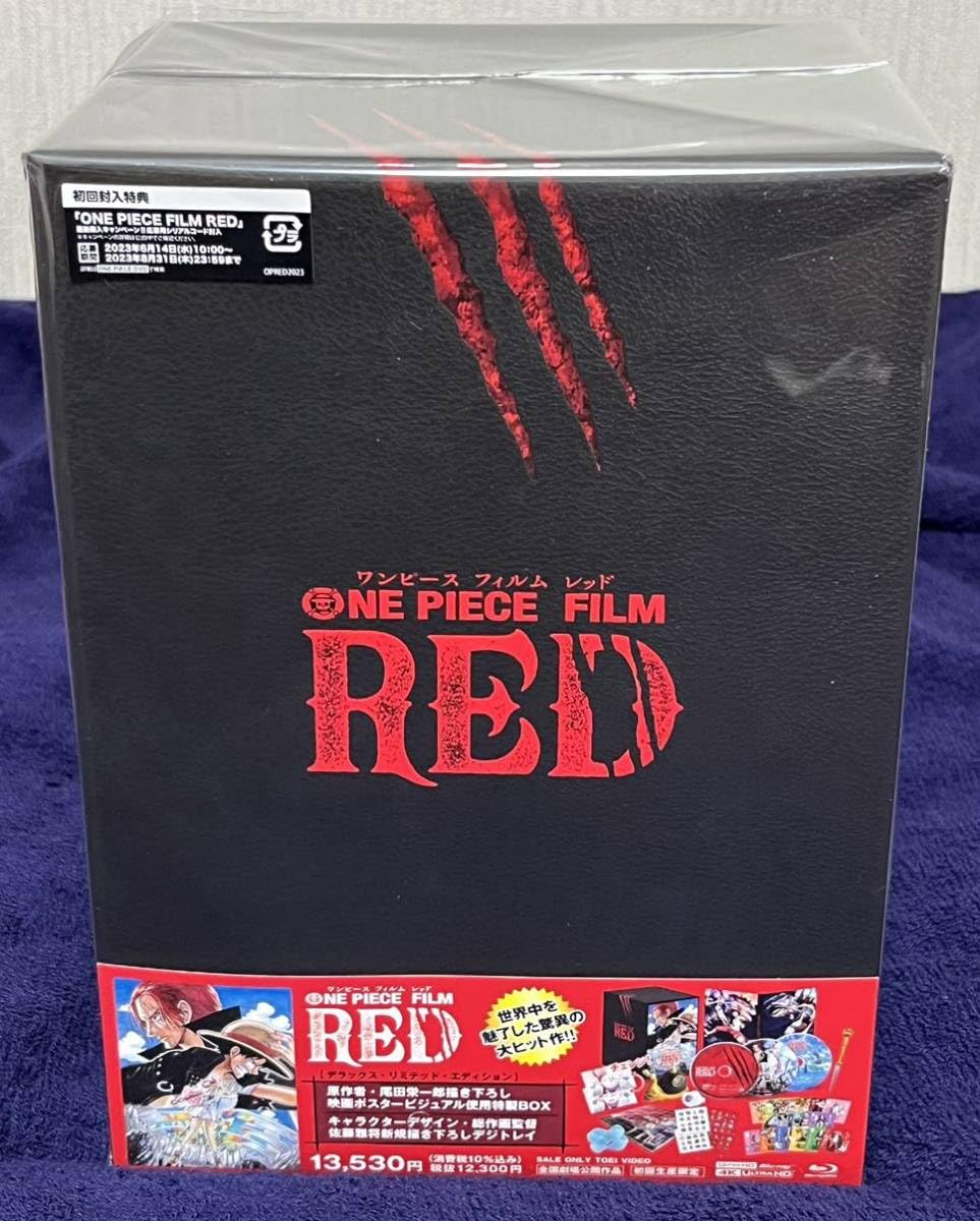 【4K】ONE PIECE FILM RED デラックス・リミテッドエディション ONE PIECE FILM RED デラックス・リミテッド・エディション Blu