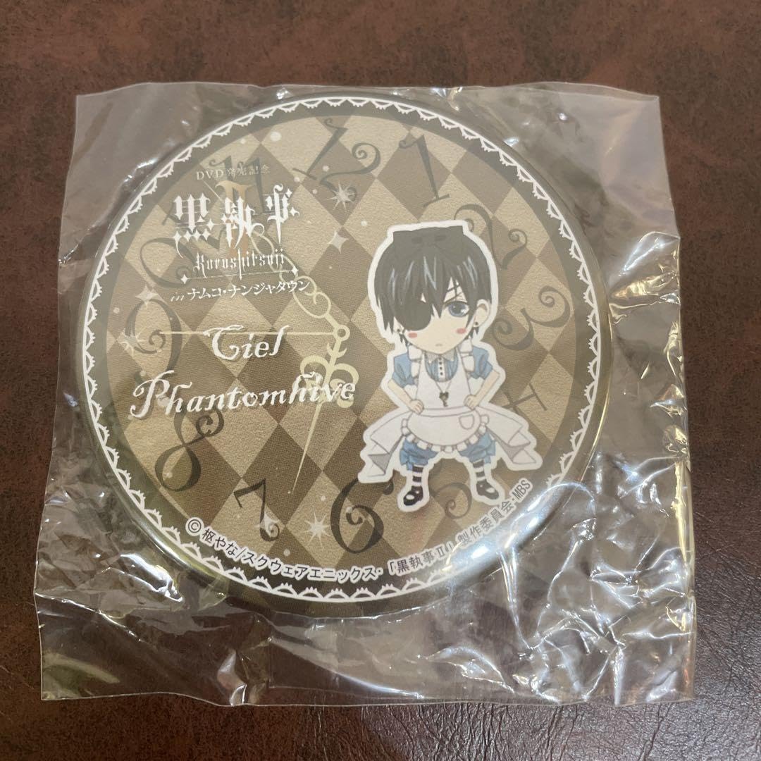 Amazon.co.jp: 黒執事 ナンジャタウン アリスシエルSD : おもちゃ