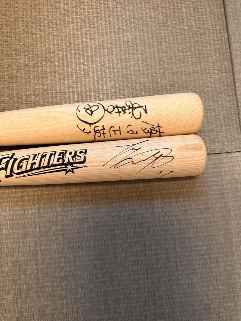 大谷翔平、栗山監督直筆サイン入りバット