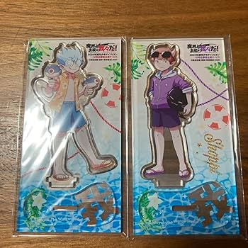 Amazon.co.jp: チーノ ショッピ 魔主役 全員サービス 全サ