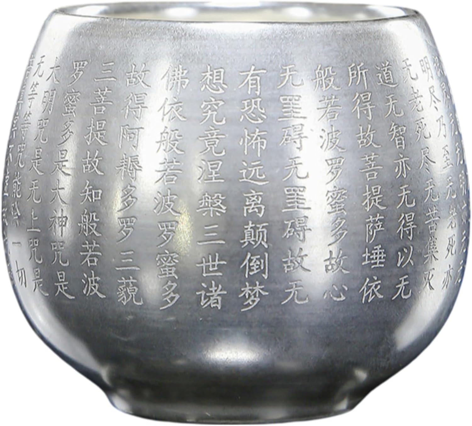 全鎏银罗汉心经杯- Glass Tea Cup,Ceramic cup Set,Zi Sha Tea Cup,Ceramic Teapot,Purple Clay Tea 茶具礼品银杯真银包银质 Ceramic Coffee Mugs Set,Microwave & Dishwasher Safe,Gift for Man and Women