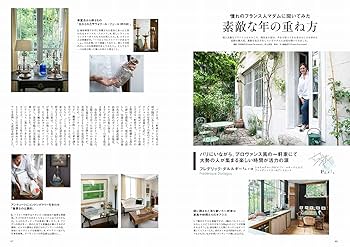 デカルト全集　揃い　フランス語 おトク情報がいっぱい！ デカルト全集揃いフランス語 洋書 - 洋書