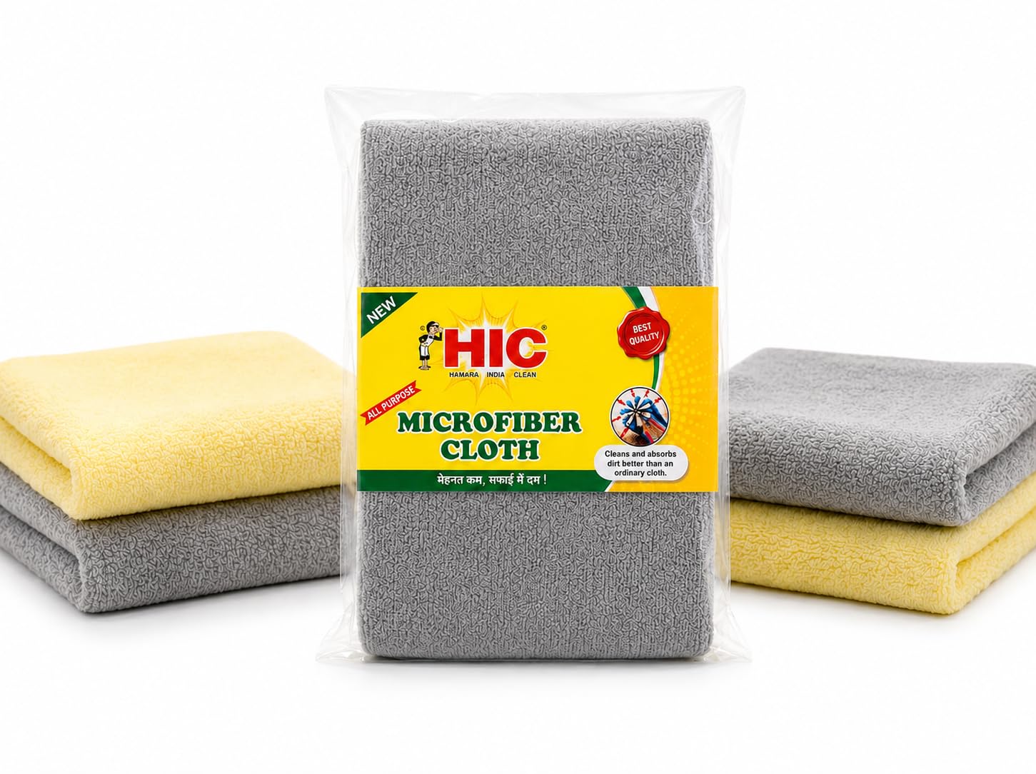 HIC Microfiber Cloth 40x40cm, True 300 GSM,Highly Absorbent,lint & Streak Free, Multi-Purpose- Car/Bike Cleaning, Appliance, Glass, Furniture. Pack of 4 (Yellow and Grey)-image-4