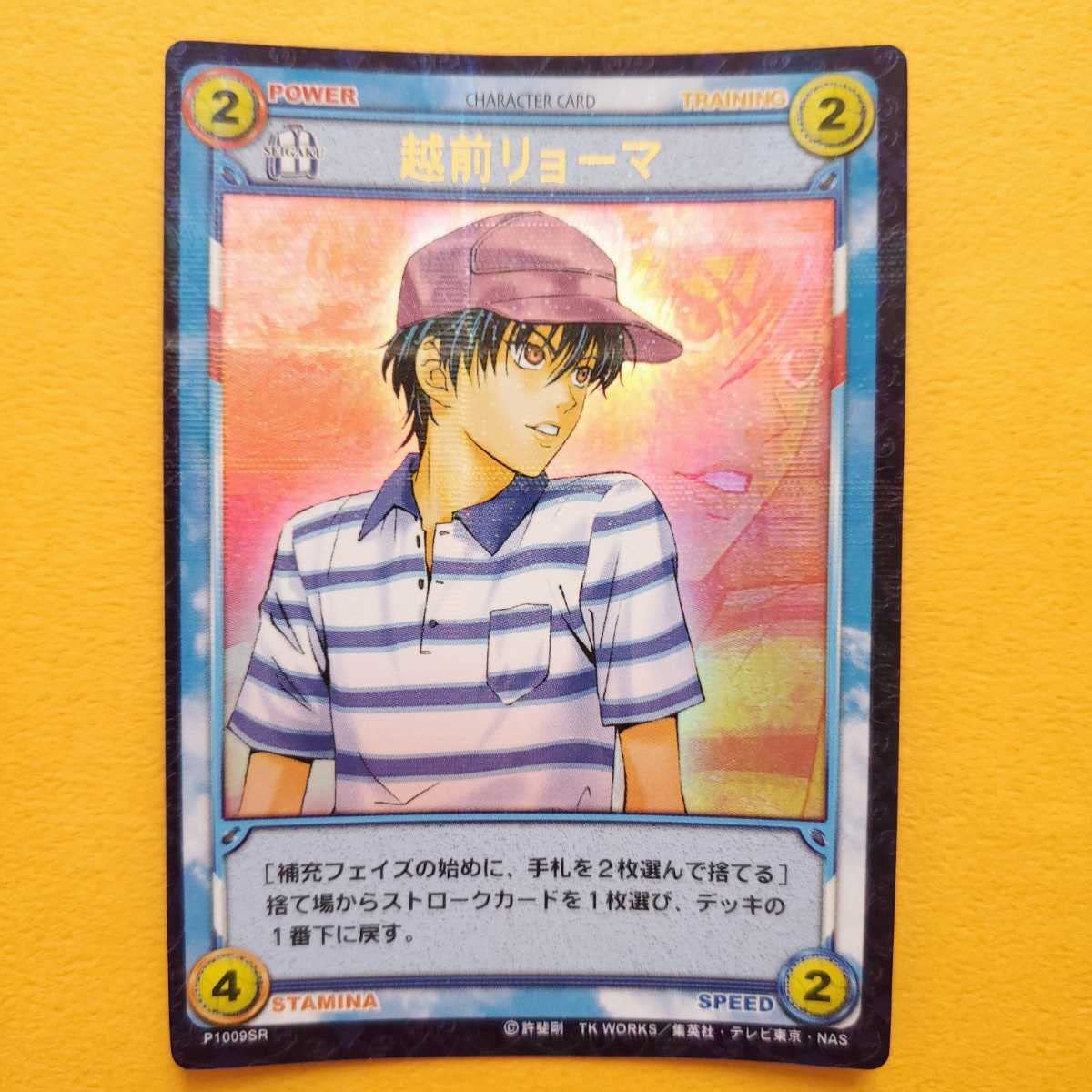 テニスの王子様　tcg 越前リョーマ 桃城武　sp5005 SR テニスの王子様 tcg 越前リョーマ 桃城武 sp5005 SR テニスの王子様