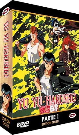 Amazon Co Jp 幽遊白書 シリーズ1 コンプリート Dvd Box 1 56話 1050分 冨樫義博 アニメ Dvd Import Dvd ブルーレイ