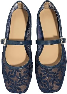 Milumia Summer Leopard Mesh Ballet Flats for Women Comfortable Dressy Work | Summer Shoes,Cute Ballerina Flats,Work Shoes Women Business Casual, Closed Toe Sandals,Slip On