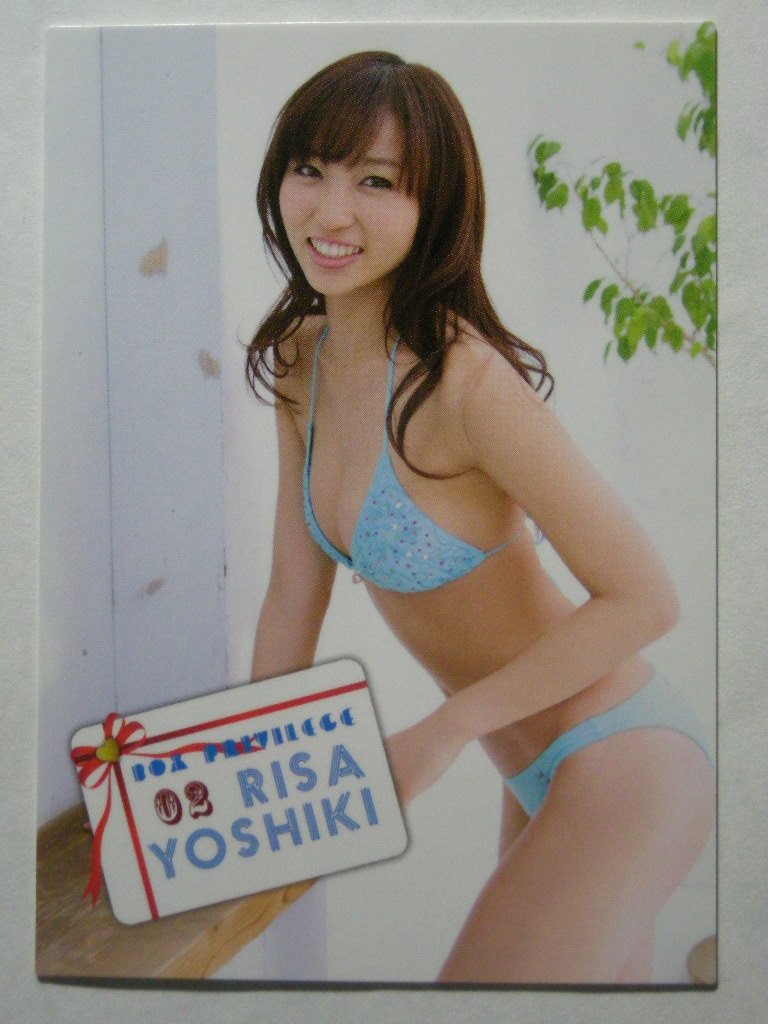 吉木りさ ピンスポカード 56/80 手袋 【激レア】 Amazon.co.jp