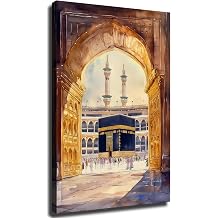 Kaaba Arch Wall Art Print, Islamic Mecca Mosque Wall Decor, Framed Poster for Living Room Bedroom Ready To Hang Framed,Wrapped Canvas,28 * 40inch