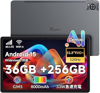 FOSSiBOT Tab 13 SIMフリー タブレット 11.5インチ 36GB RAM+256GB ROM 2TB拡張可能 Android15 タブレット Widevine L1+GMS認証+無線投影+8000mAh 33W急速充電 8コアCPU 2.2GHz 50MP+5MP 4G LTE 顔認証+指紋認証 1200×2000 FHD+画面 WiFi6+BT5.1+OTG