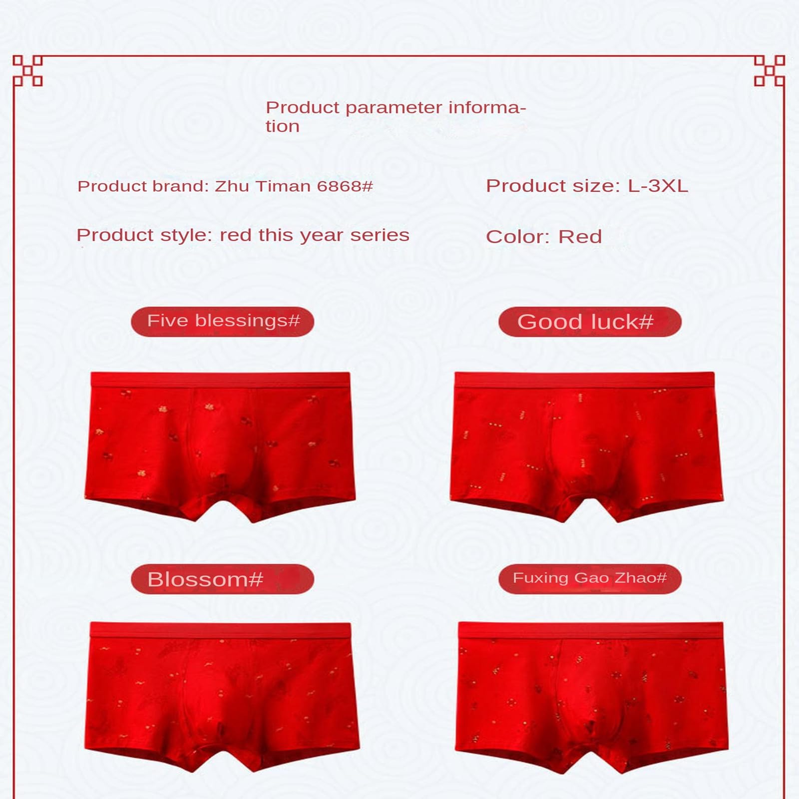 Męskie bokserki męskie rozciągliwe bawełniane bokserki z przodu w kroczu - 4-pak wufu Linmen-2XL