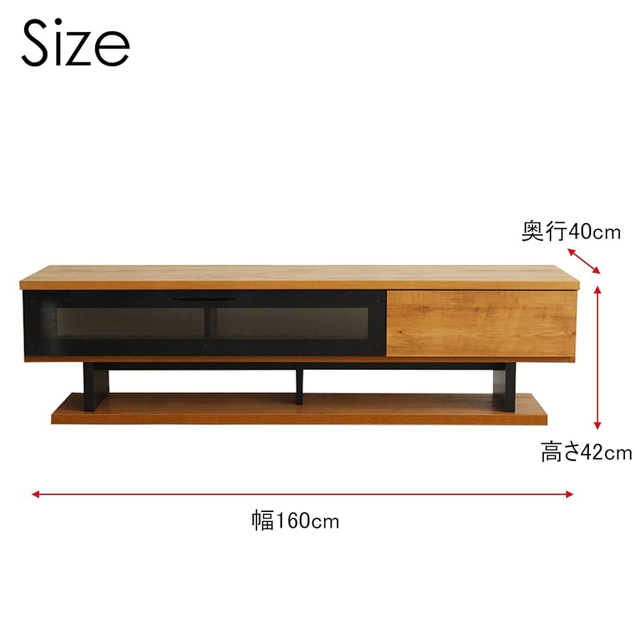 東馬家具 TVボード 幅160cm ネイツ ローボード テレビ台 d4647 楽天市場】[大型]《東馬》NEITS ネイツ 160TVボード 幅160cm