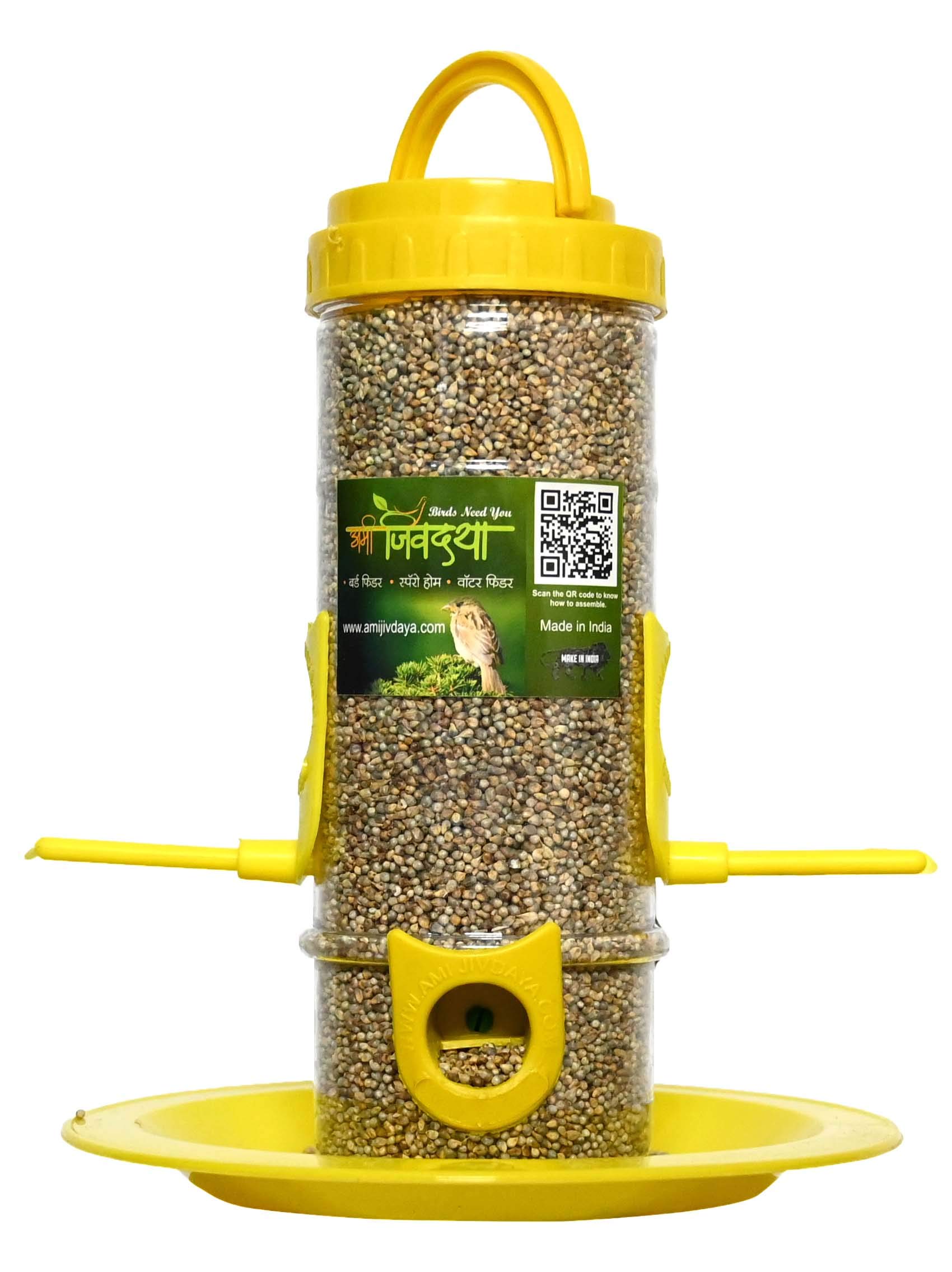 SpikeZone - Bird Feeder Hanging Grill, Bird Feeder for Balcony, Outdoor Bird Feeder (Green, Transparent ) (B08LD6JZ3V) Amazon Price History, Amazon Price Tracker