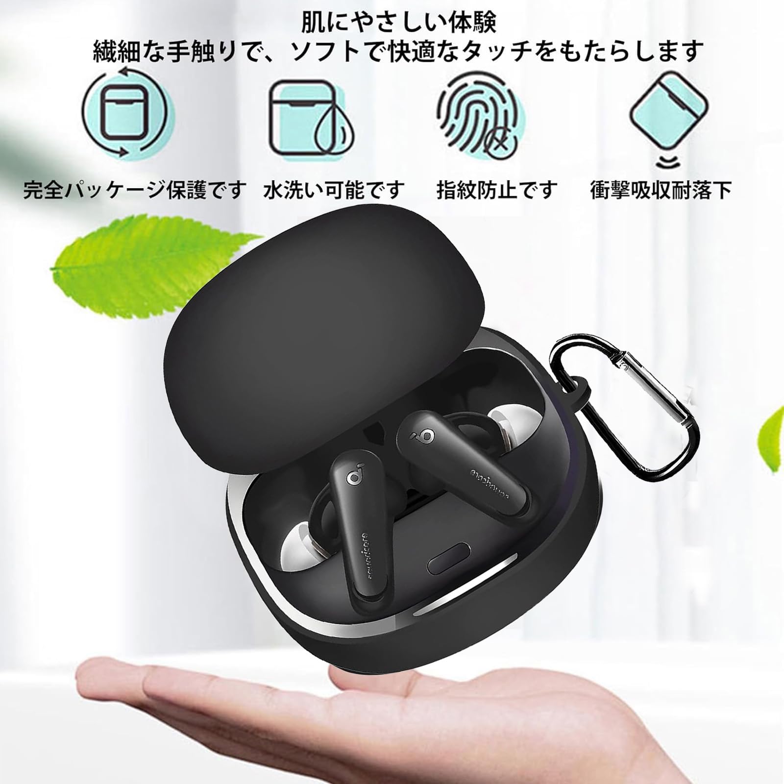 Anker soundcore Liberty 4 ブラック (ケース付き) Soundcore Liberty 4 NC | 完全ワイヤレスイヤホンの製品情報