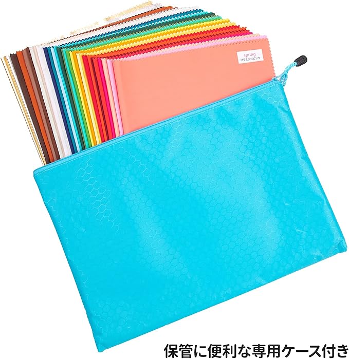 【お値下げOK】パーソナルカラー診断ドレープ Amazon.co.jp: パーソナルカラー診断用ドレープ30色(うち金銀2色