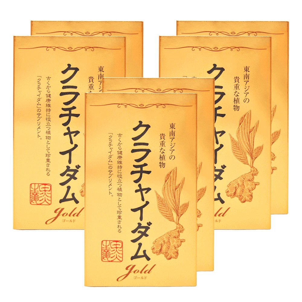 Amazon | クラチャイダムゴールド 3箱（6個セット）180粒入 | 日本
