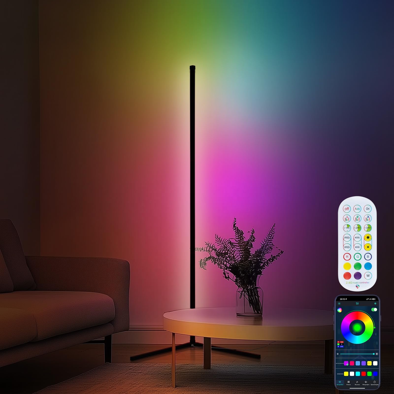 SUNNYNEST Smart Floor Lamp, 142cm high-16 Million Color RGB Light, controllable app and Remote Control, Creates Ambient Lighting Effects can be Synchronized with Music, Suitable for bedrooms, Living