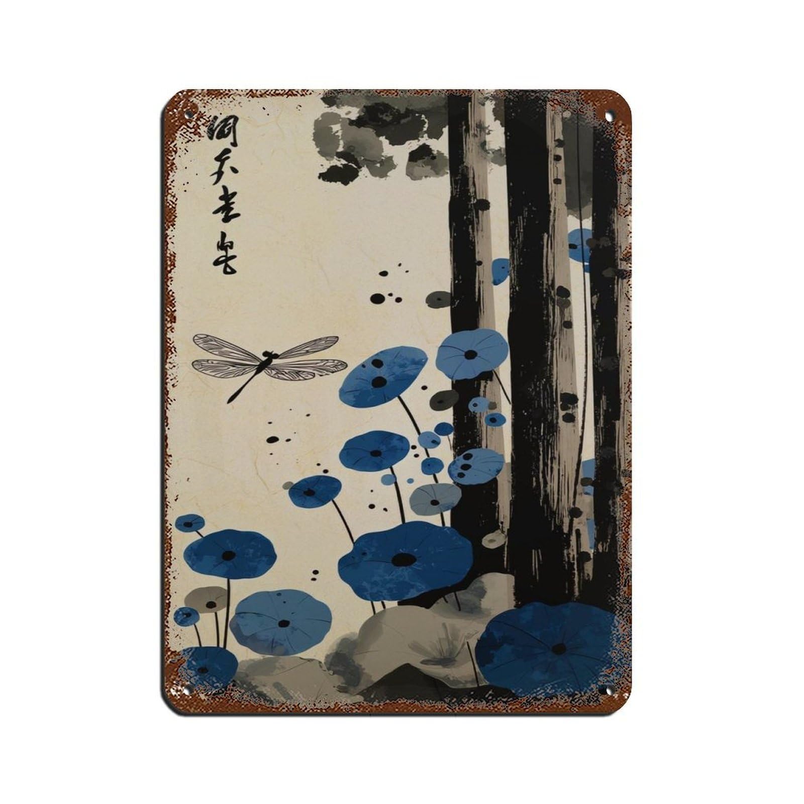 Japanese Dragonfly Poster, Japanese Art Retro Poster Metal Tin Sign Chic Art Retro Iron Painting Bar People Cave Cafe Family Garage Poster Wall Decoration 12x16inch(30x40cm)