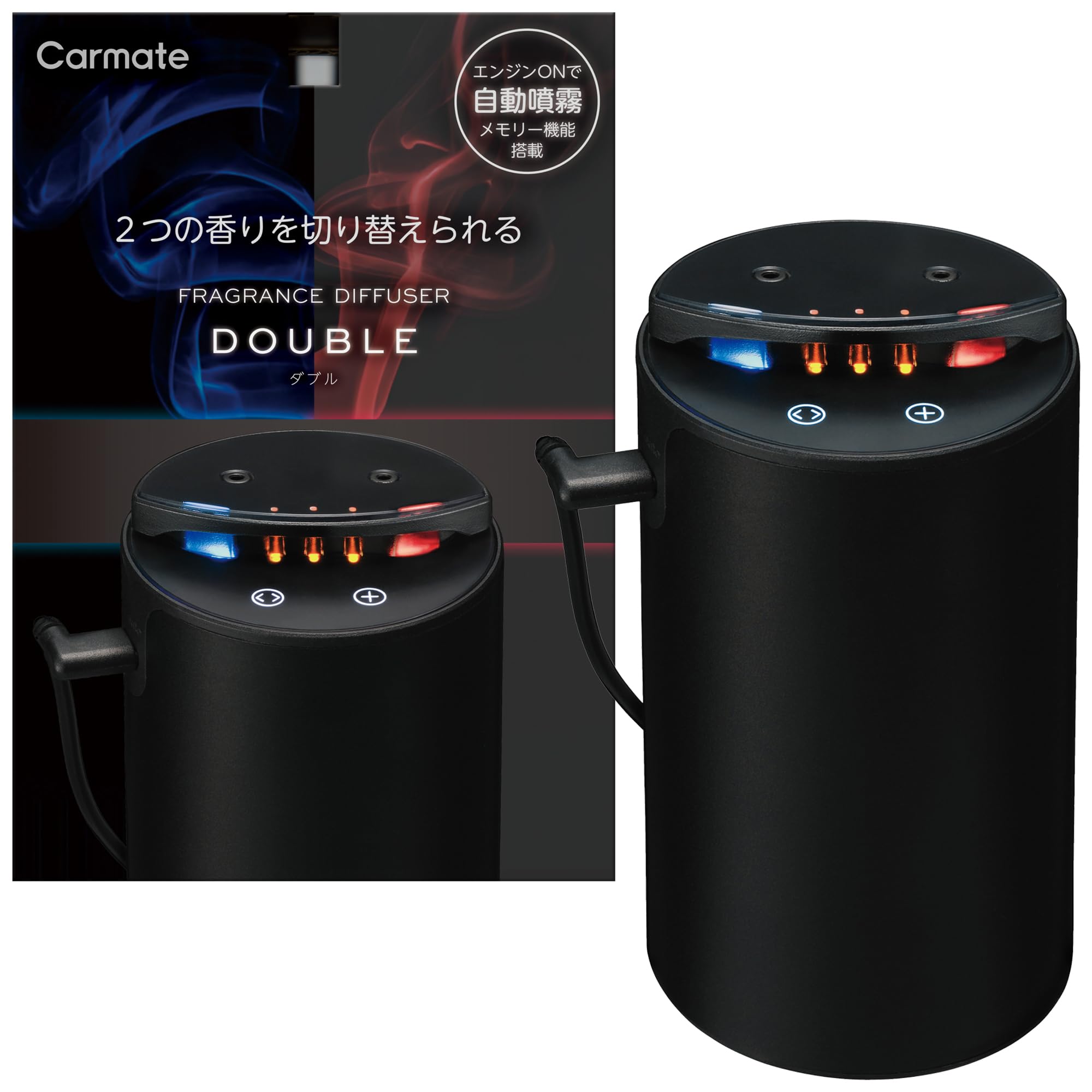 カーメイト(Carmate) 車用 部屋用 置き型 芳香剤 【最長約20ヶ月持続…