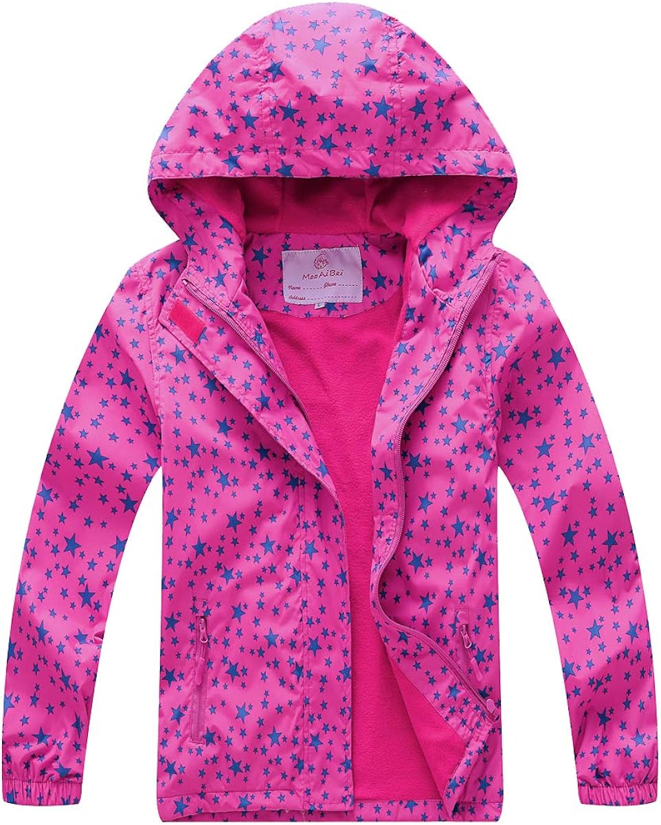 Hiheart ジャケット キッズ ウインドブレーカー アウター 防寒 防風 撥水 アウトドア 男の子 女の子 格安新品 Hiheart ジャケット キッズ ウインドブレーカー アウター 防寒 防風 撥水 アウトドア 男の子 女の子 格安新品