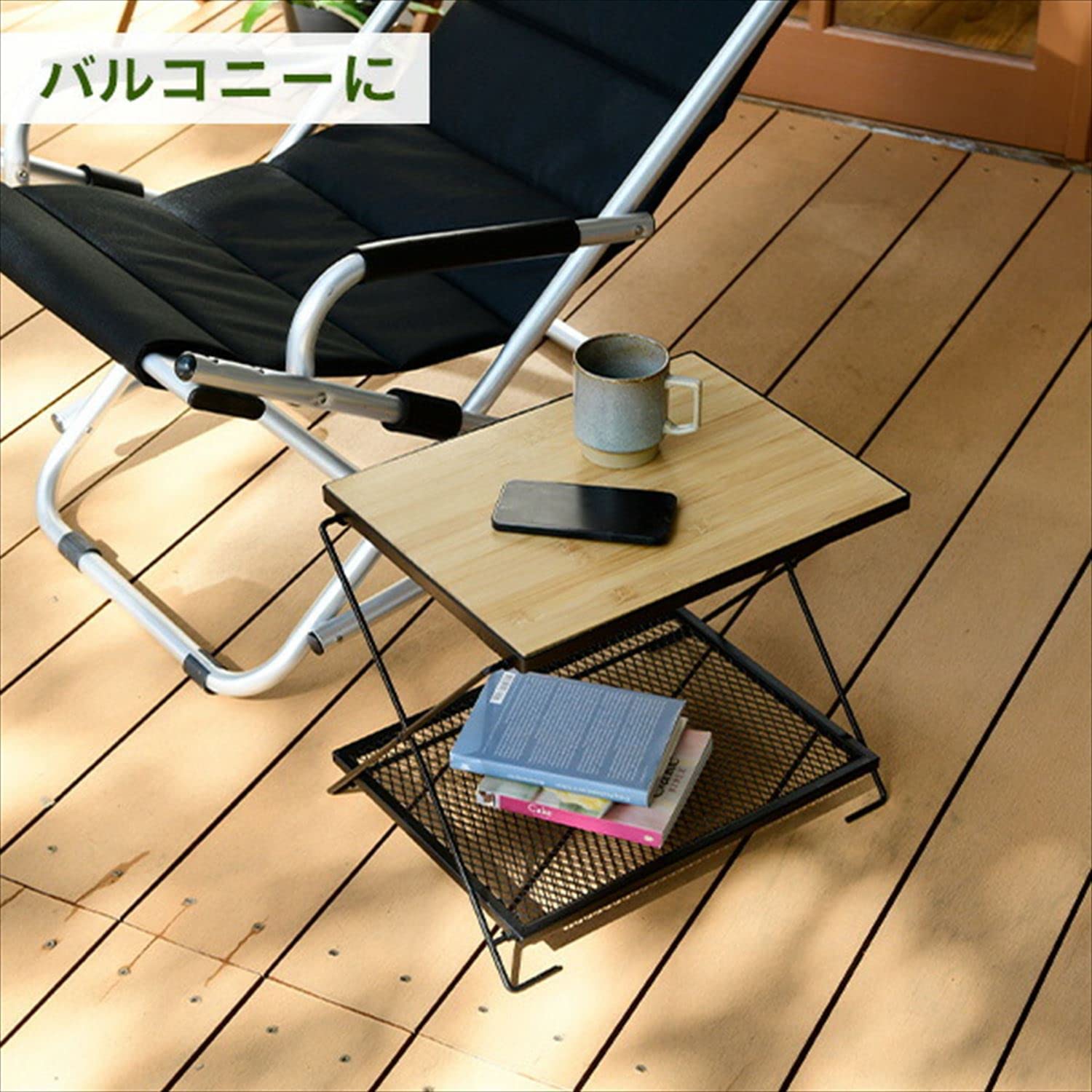 Amazon.co.jp: [キャンパーズコレクション 山善] ラック シェルフ