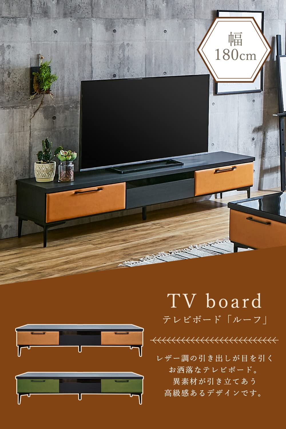 テレビボード 引き出し付き Amazon | テレビボード 鍵付き 引き出しいっぱい 桐製 幅120cm