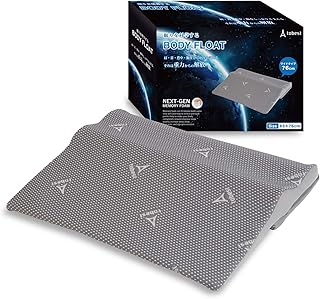 tobest トゥーベスト ボディフロートピロー 低反発 枕 安眠 人気 頭 首 肩 背中 腕 を支える まくら シングル 約63×76cm