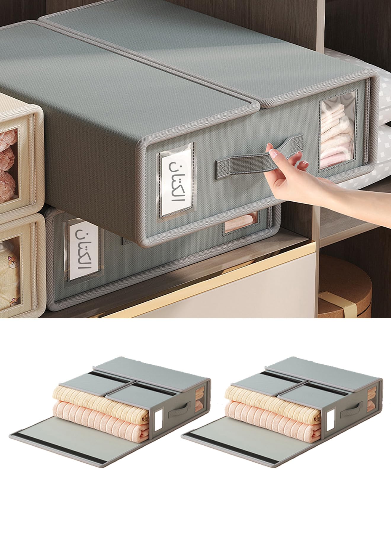 2pcs Foldable Oxford Fabric Storage Organizer Box Set - Sturdy Clear Containers for Bedding, Clothes, Blankets with Handles - Breathable, Moisture-Proof Closet Bags, 38x32x11.5cm