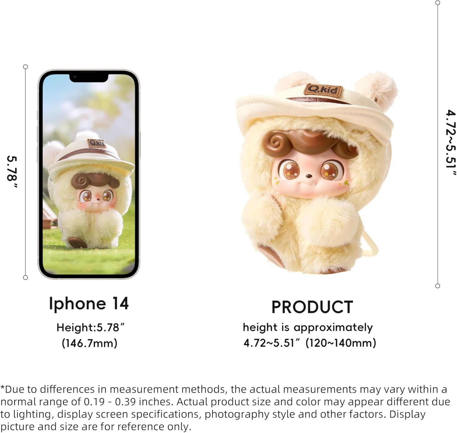 POP JOY Plush PVC Blindbox Q Kid Outdoor Activities Series Comfort Stuffed Toy Figure Kawaii Face Gift Doll Collection for 3+ Single Box