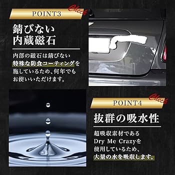 Amazon.co.jp: 【正規代理店品】Microfiber Madness（マイクロ