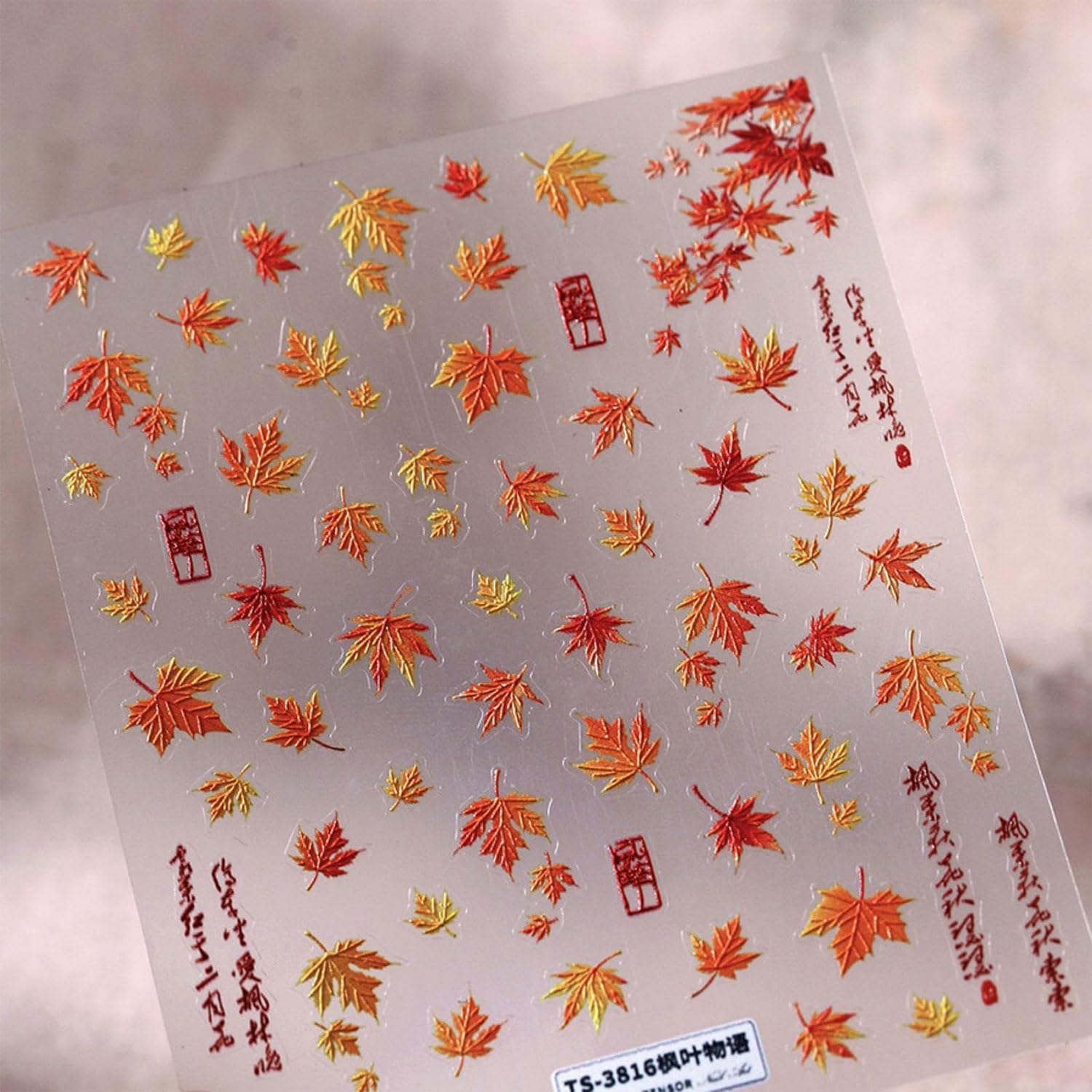 Maple Leaf Nail Stickers 5D Embossed Nail Decals Fall Design Nail Supplies Gold Leaf Stickers for Women Nails Decorations Thanksgiving Day Nails Accessories 1PCS image 5