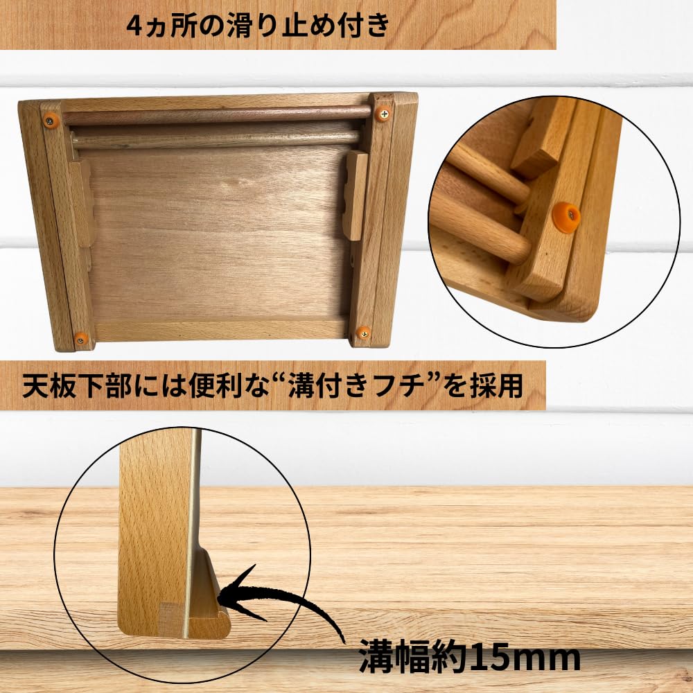 Amazon.co.jp: 【Rin.JP】卓上イーゼル A4 サイズ 木製 イーゼル