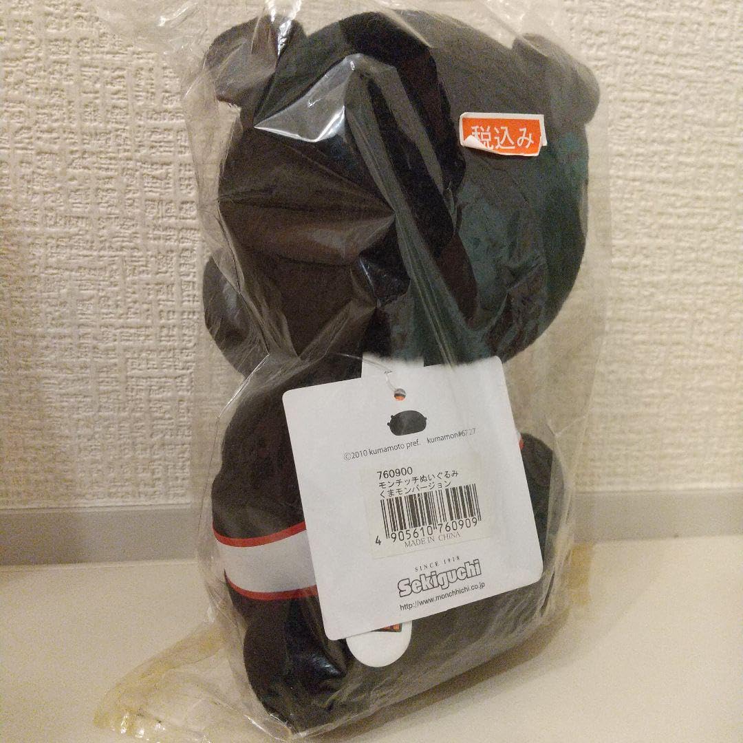 Amazon.co.jp: モンチッチ くまモン タグ付き : スポーツ
