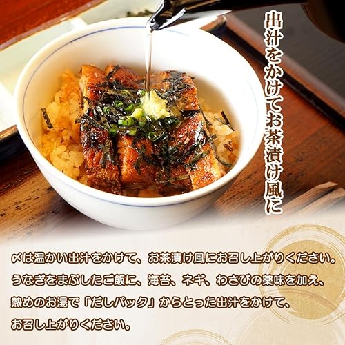 うなぎの兼光 国産 三河一色産 うなぎ ひつまぶし 6食入りセット の商品画像 6