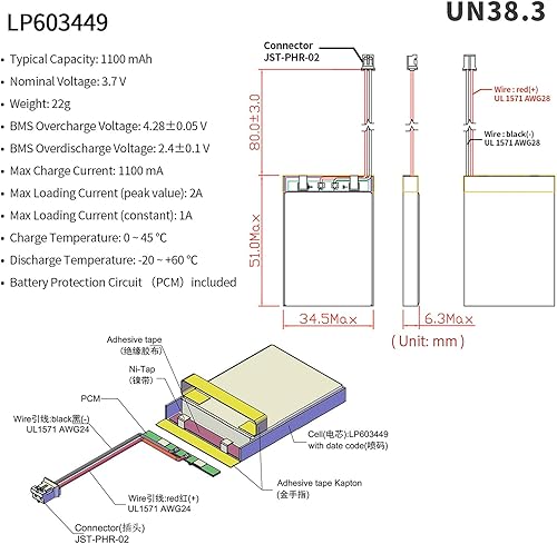 Miniatura 2 de EEMB Paquete de 10 baterías de polímero de litio de 3.7 V 1100 mAh 603449 Lipo con conector JST de cable para altavoz y dispositivo inalámbrico,